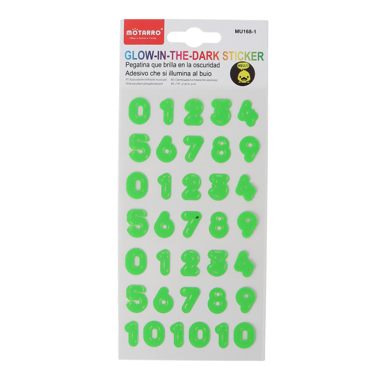 Motarro Glow-in-the-Dark Stickers