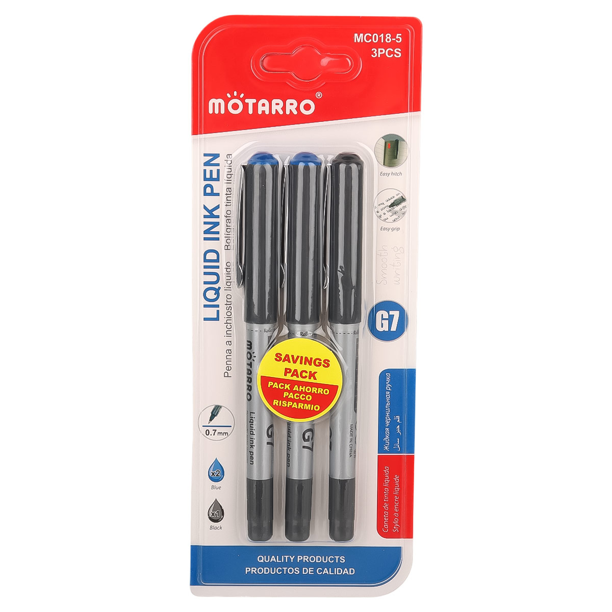 Motarro Liquid Ink Pens 3 Piece