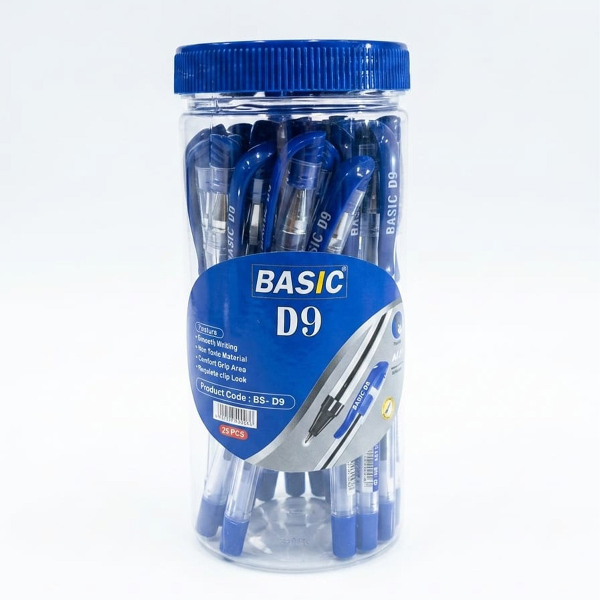 Pen Jar