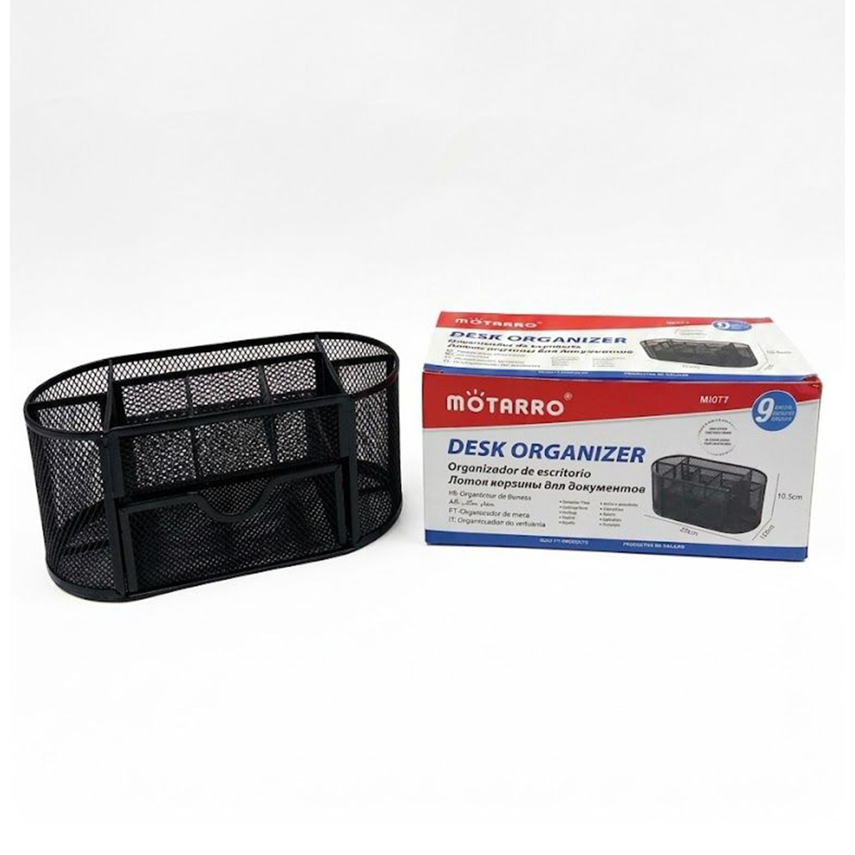 Desk Organizer