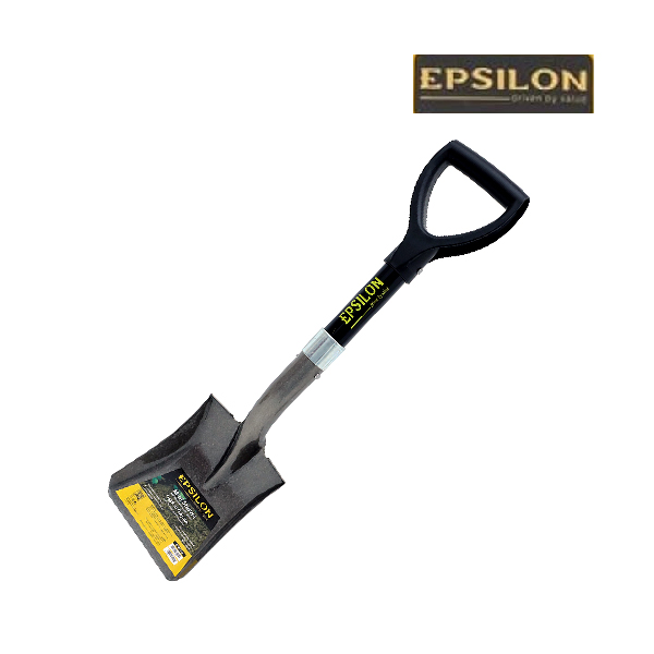 Epsilon Mini Garden Square Shovel-EPSS1413