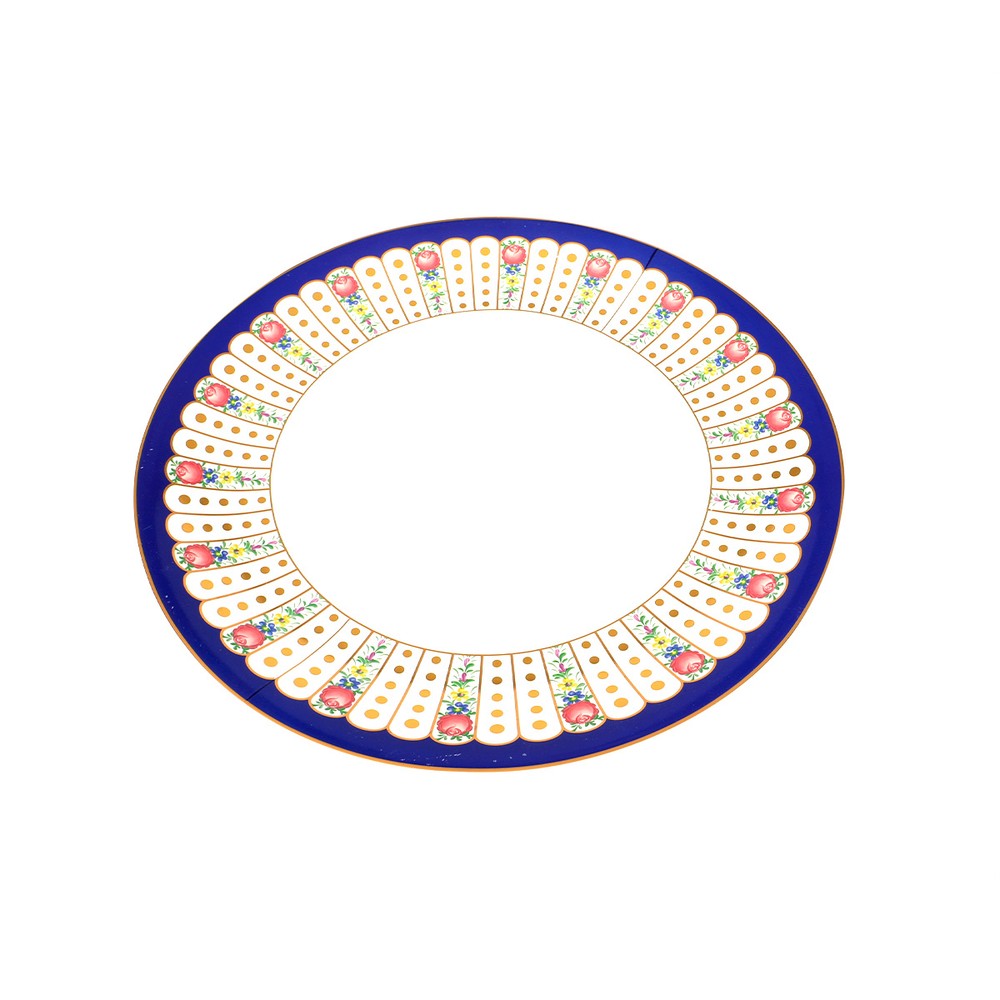Ceramic Plate 18 Inch