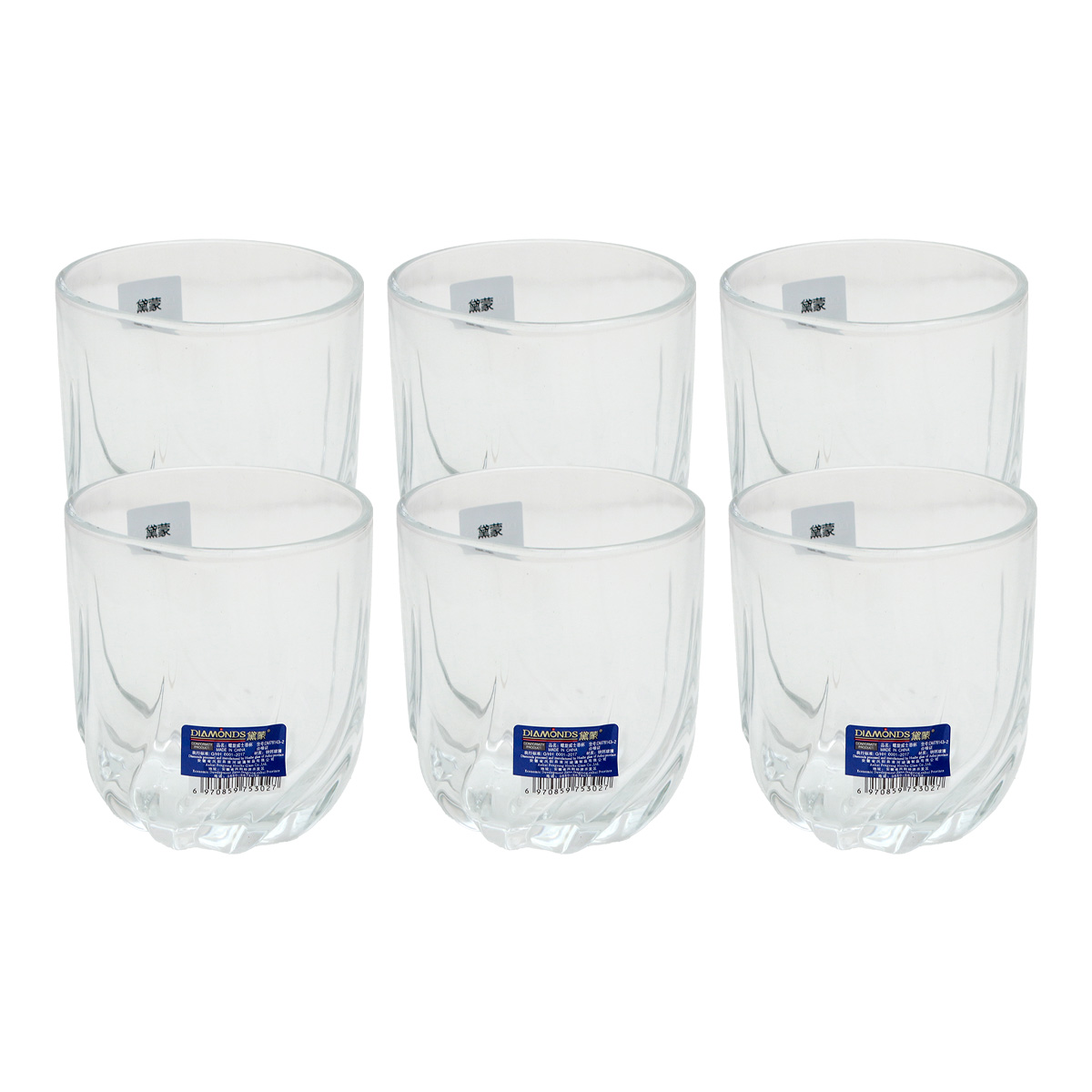 Glass 6 Pieces