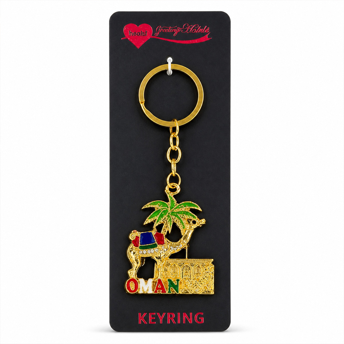 Single Keychain