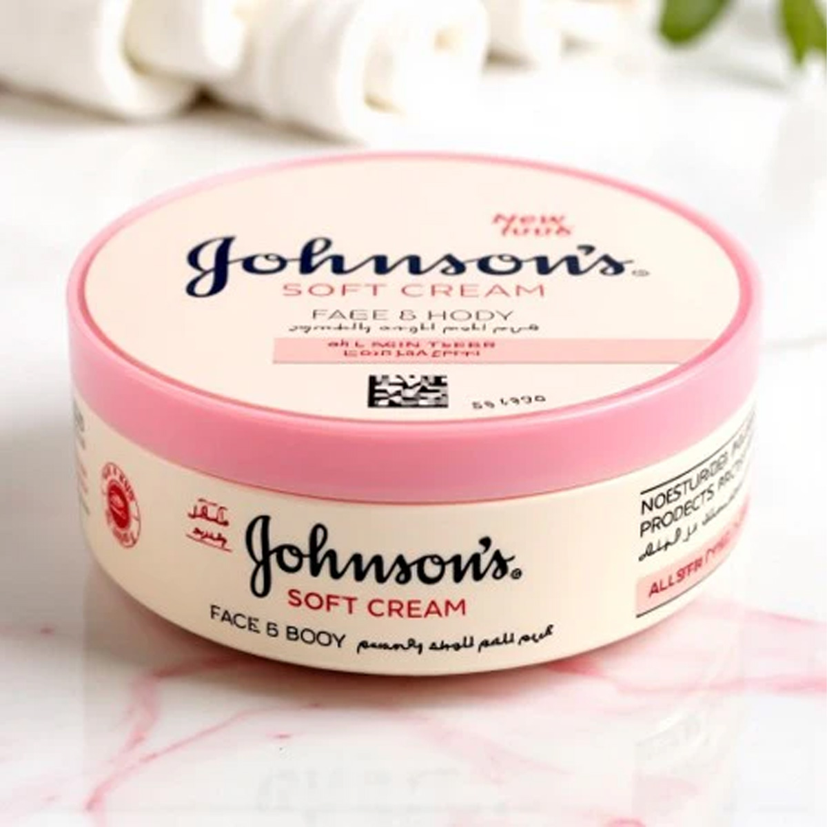 Johnson Cream 200ml
