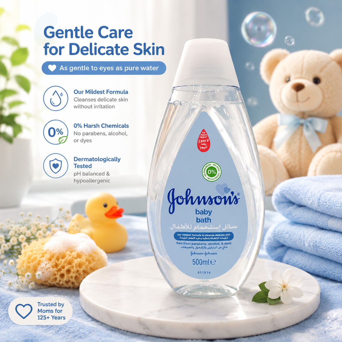 Johnson Baby Bath 500ml