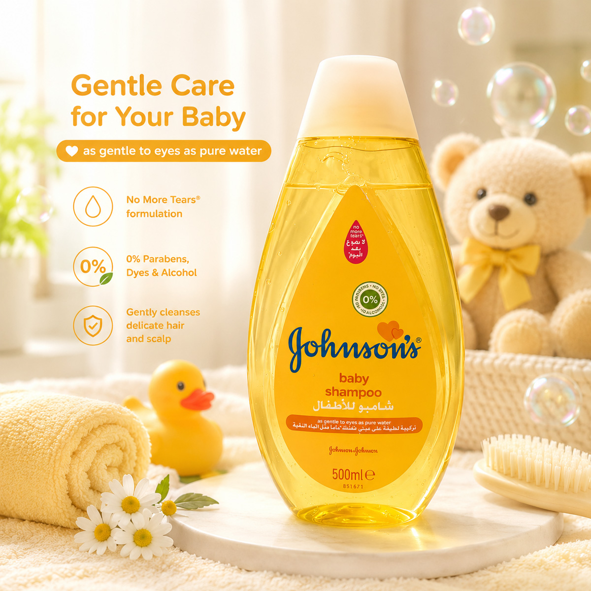 Johnson Baby Shampoo 500ml