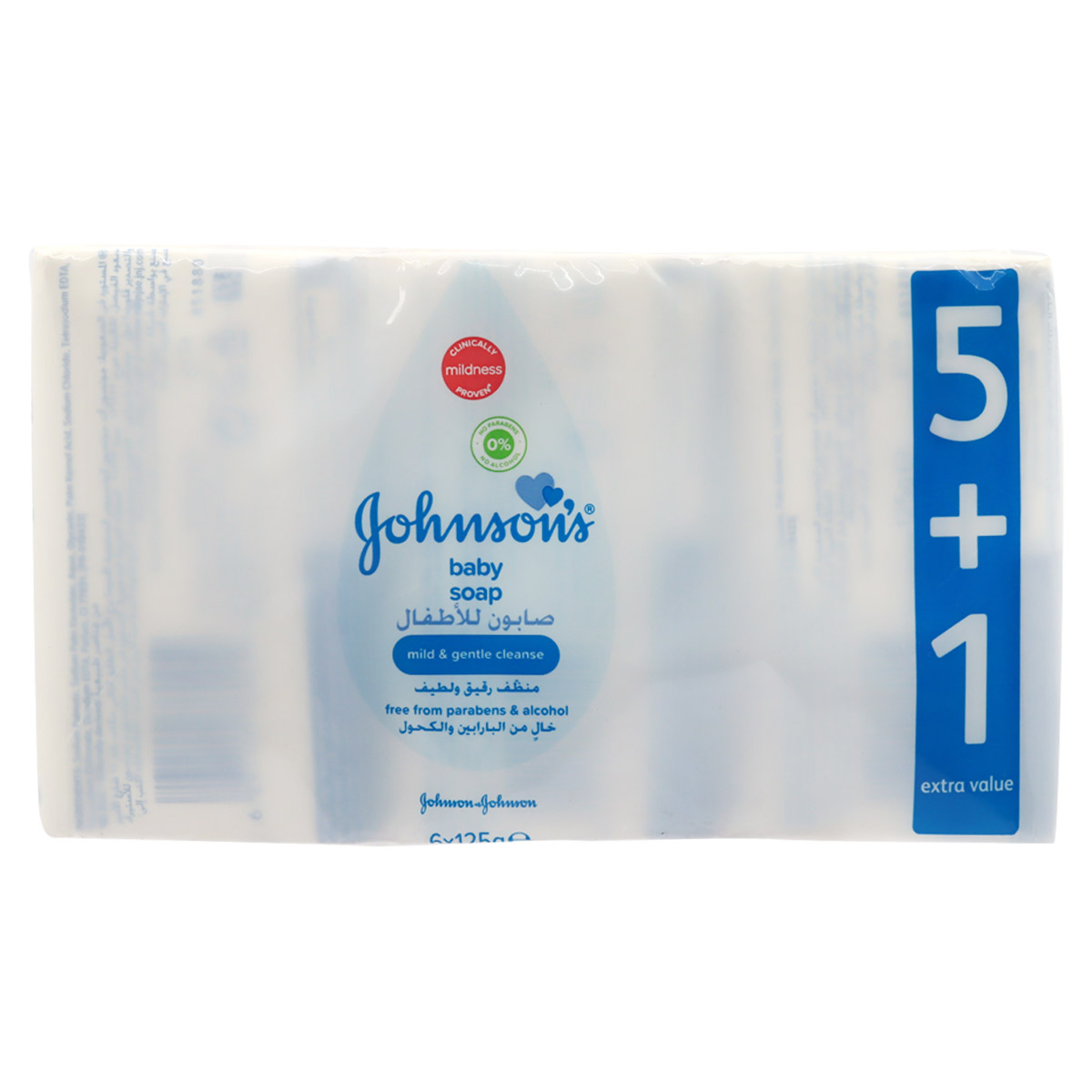 Johnson's White Baby Soap 6 Piece