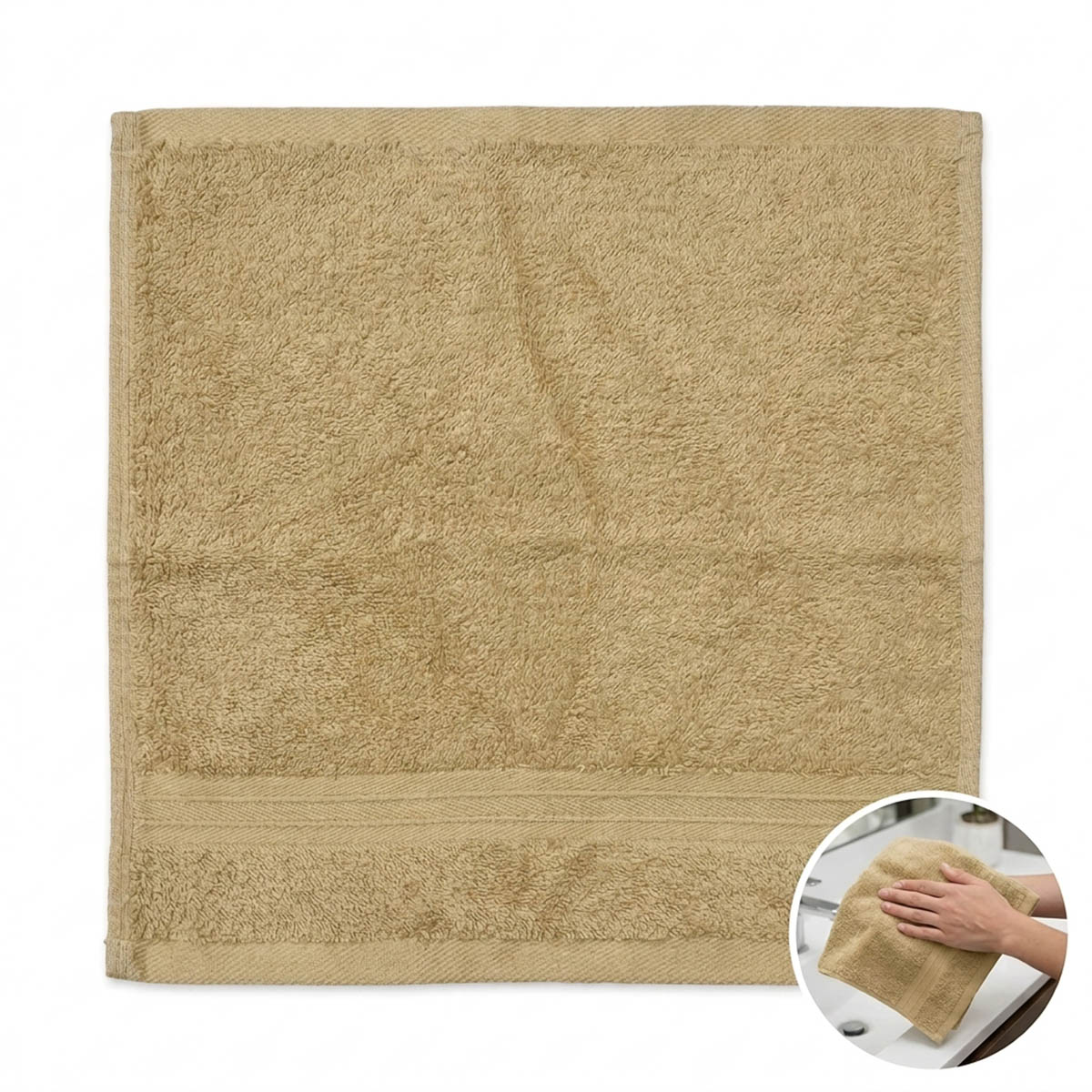 Home Essence Towel 30x30 Beige