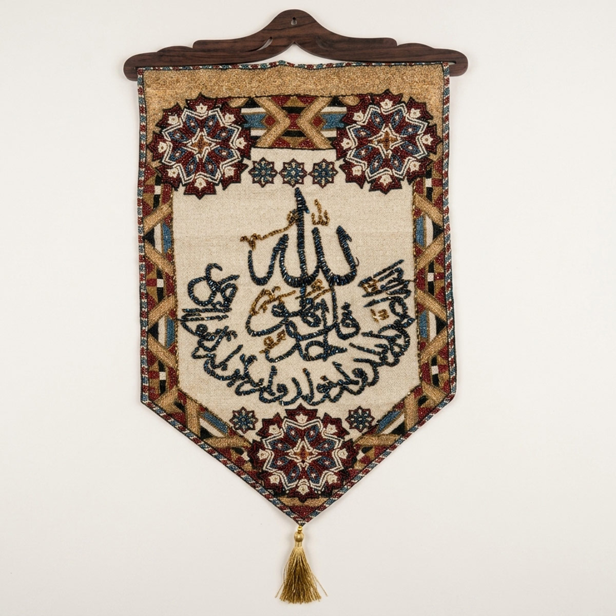Hanging Quran 50x30