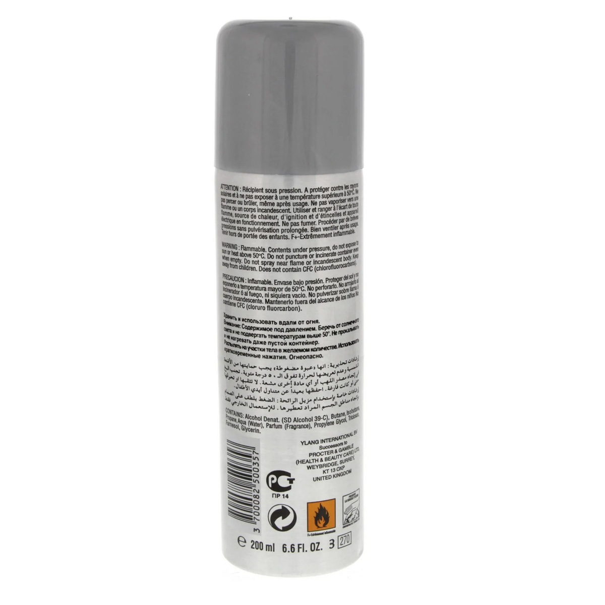 Havoc Silver Body Spray 200ml