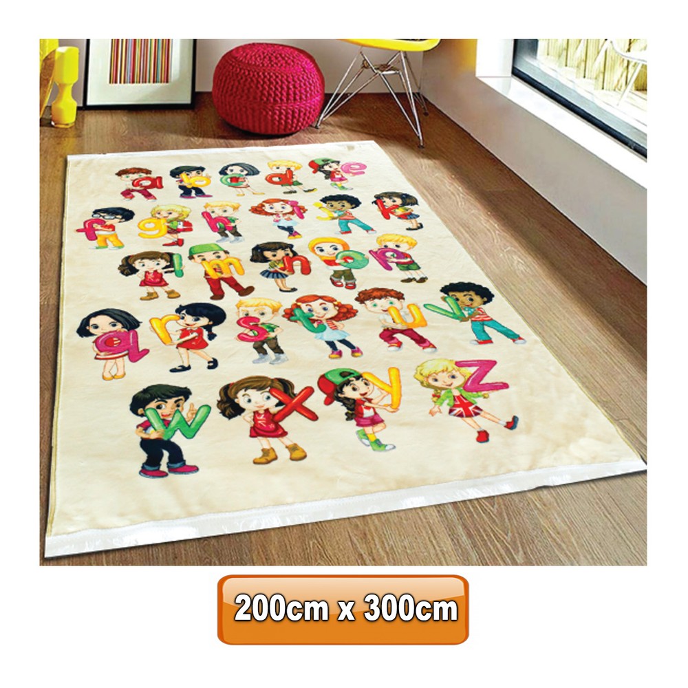 Kids Collection Carpet 200x300cm