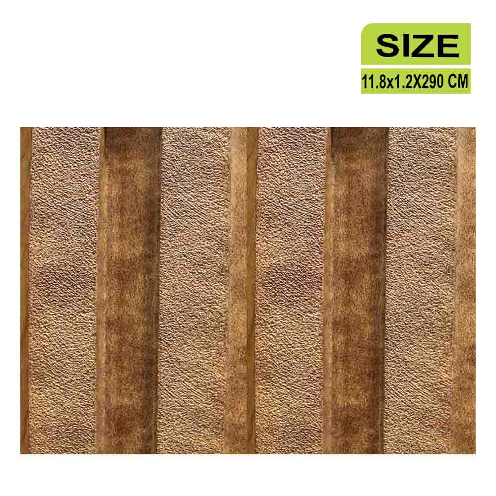 Wall Cladding 118x12x2900