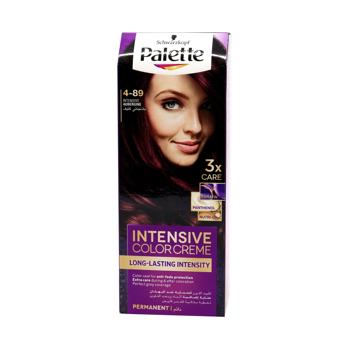 Schwarzkopf Palette Aubergine Hair Color