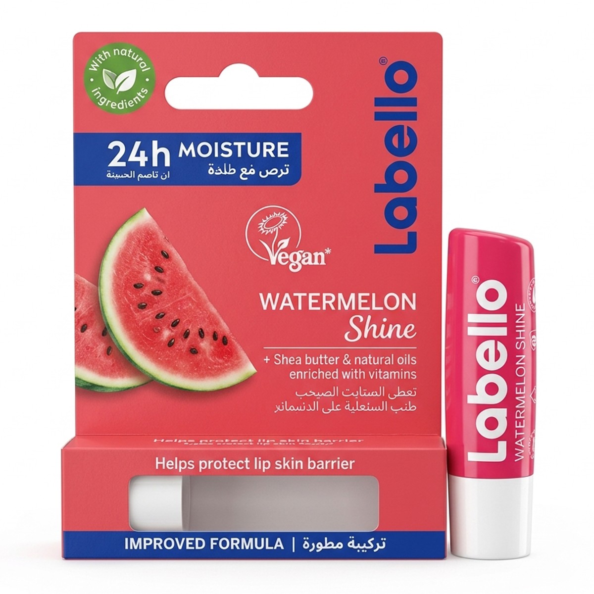 Labello Watermelon Shine Lip Balm 5.5ml