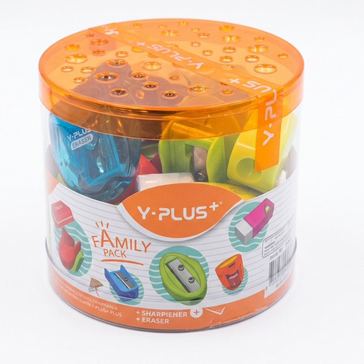 Stationery Jar Set 18 Piece