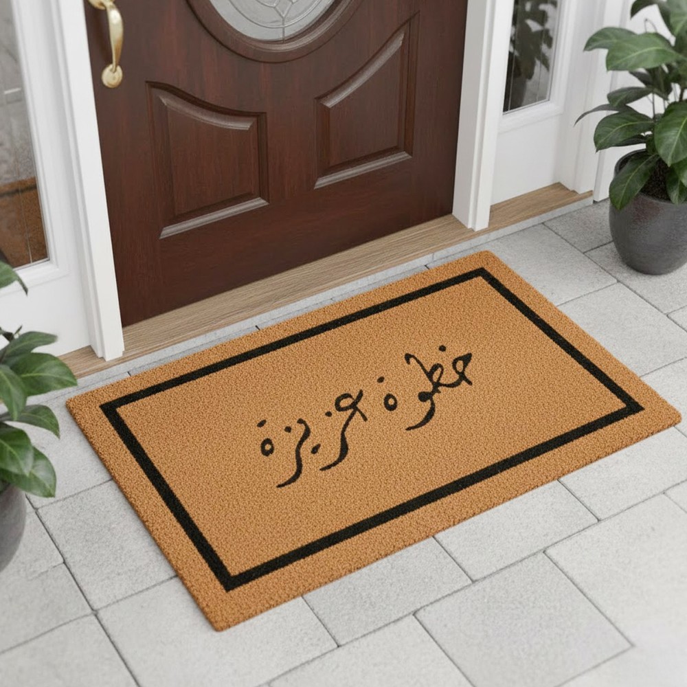 PVC Coco Mat Printed