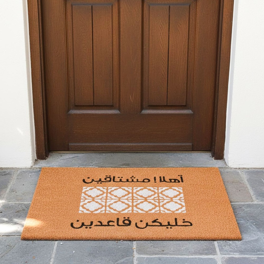 PVC Coco Mat Printed