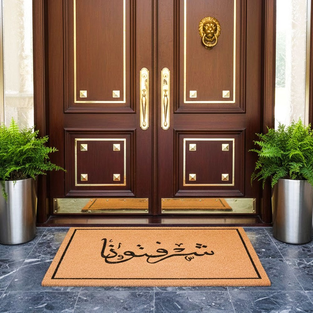 Printed PVC Coco Door Mat 60x90cm
