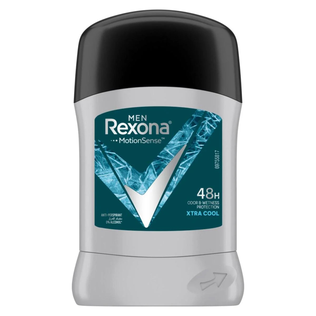 Rexona Men Xtra Cool Antiperspirant Stick 40g