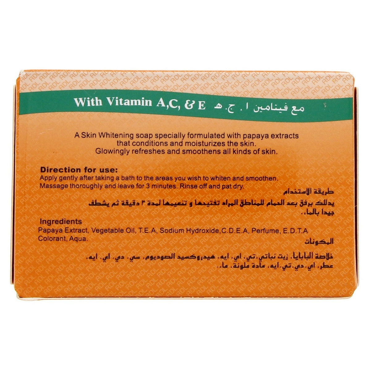 RDL Papaya Soap 135g