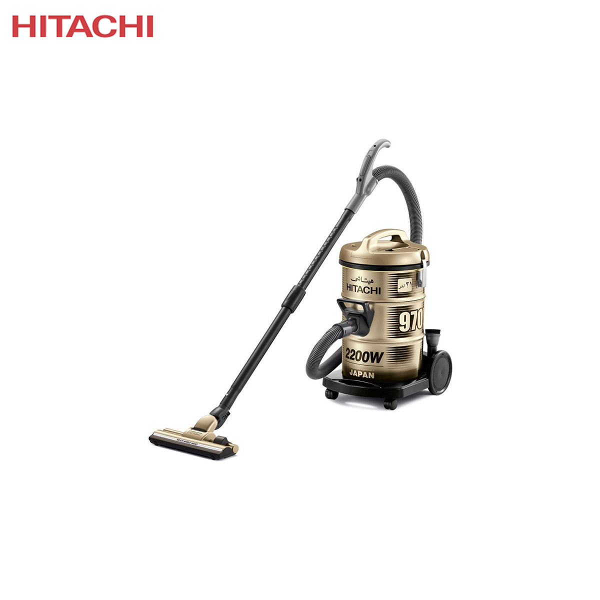 Hitachi Drum Vacuum Cleaner 22W