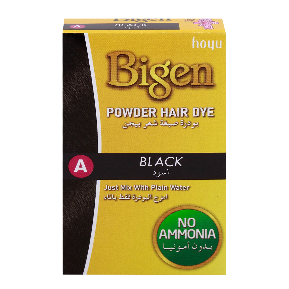 Bigen Hair Color Powder A