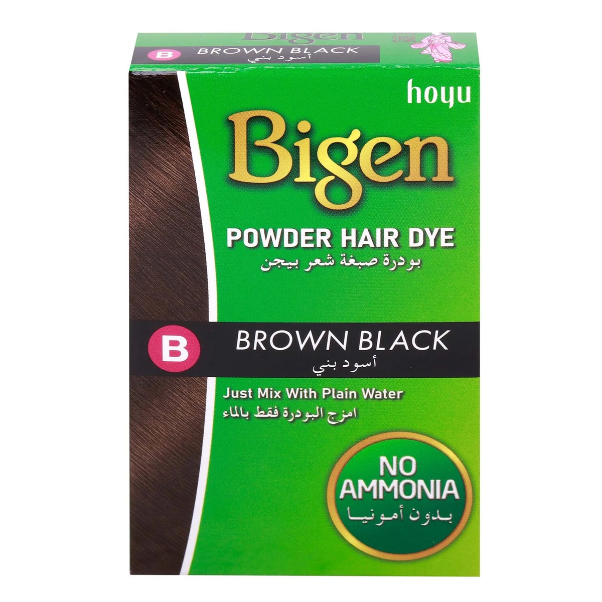 Bigen Hair Color Powder B