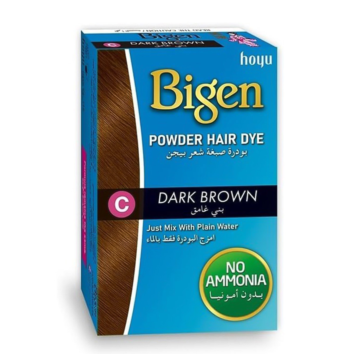 Bigen Powder C