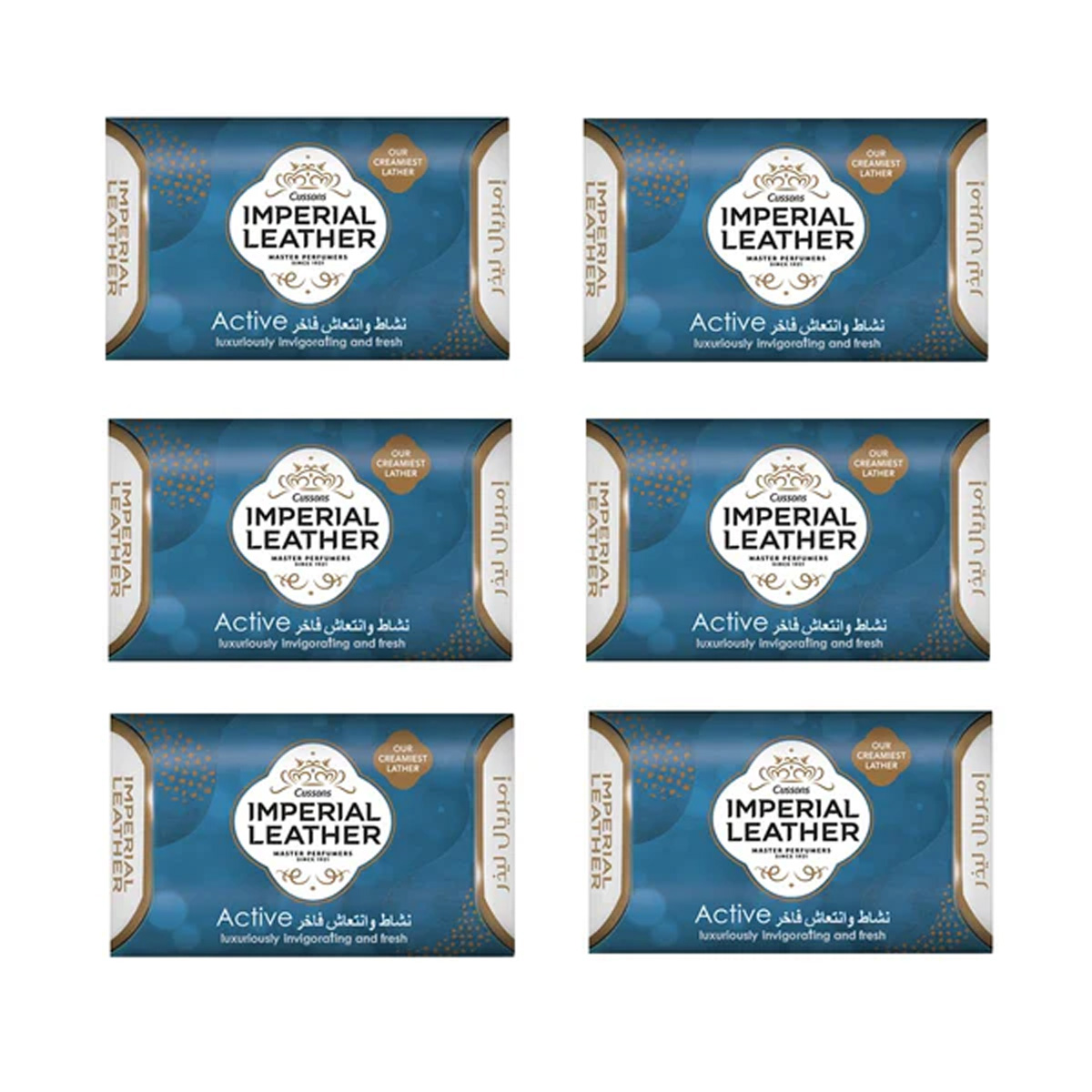 Imperial Active Soap 125g