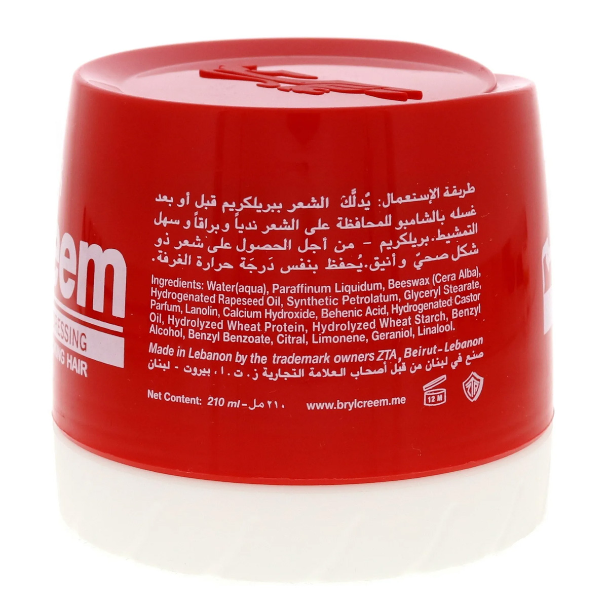 Brylcreem Red 140ml