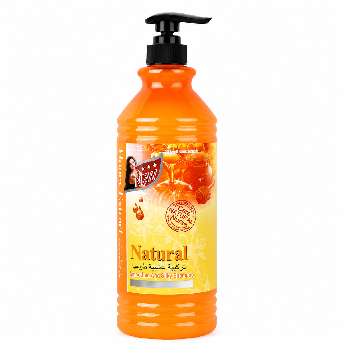 Shower Gel