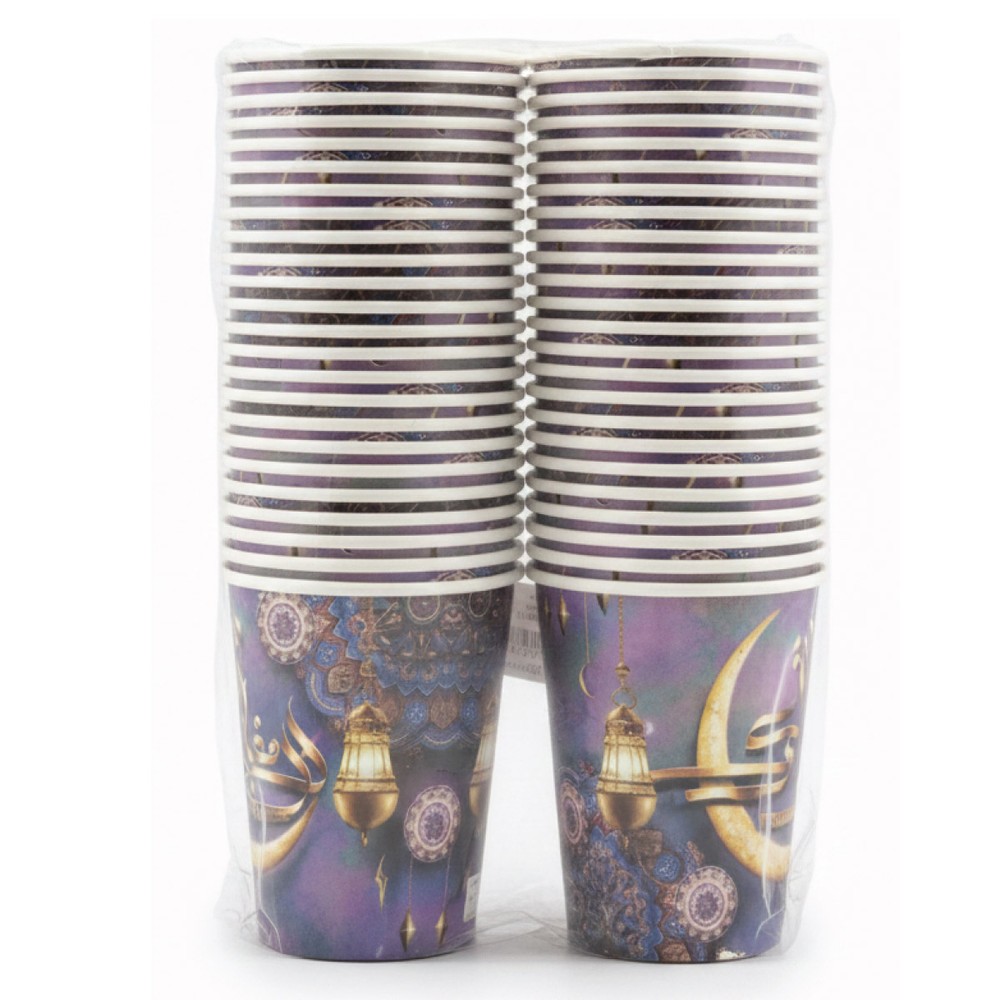 Ramadan Paper Cups 50 Piece