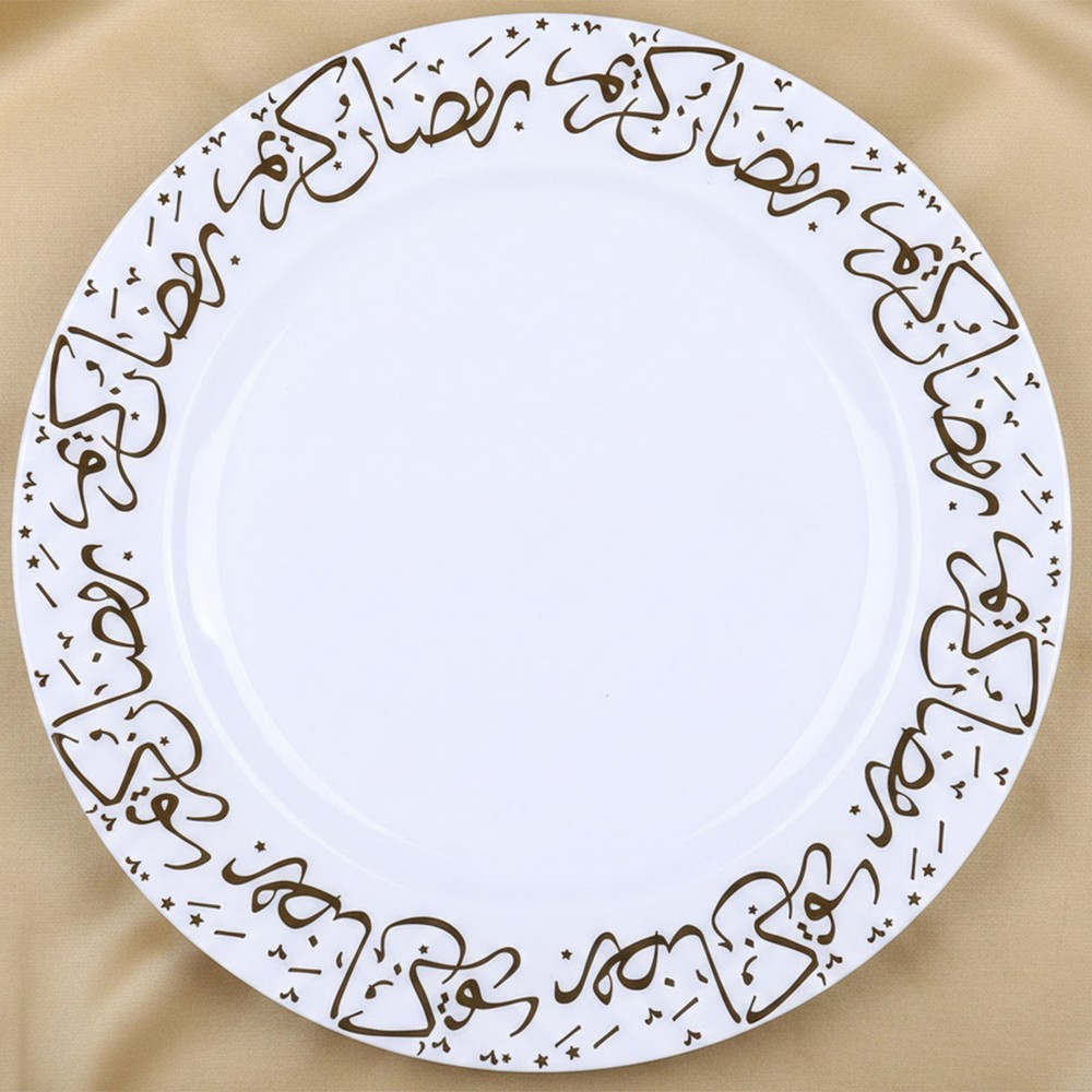 Round Dinner Plate Set 6 Piece