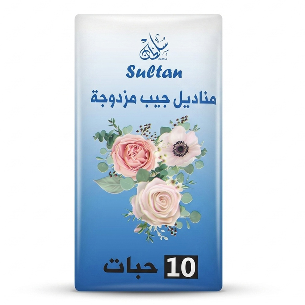 Large Arabic Pocket Tissue