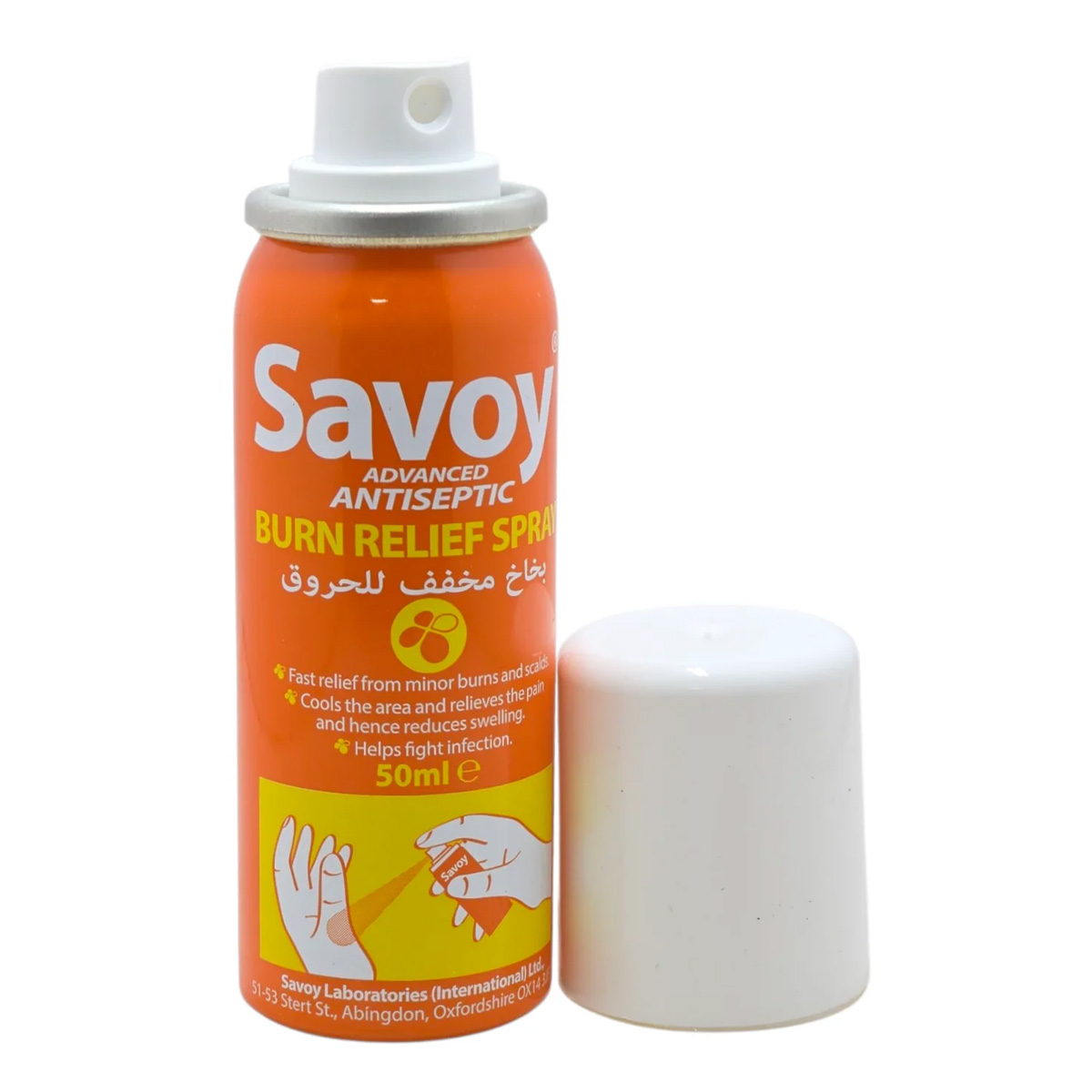 Savoy Burn Spray