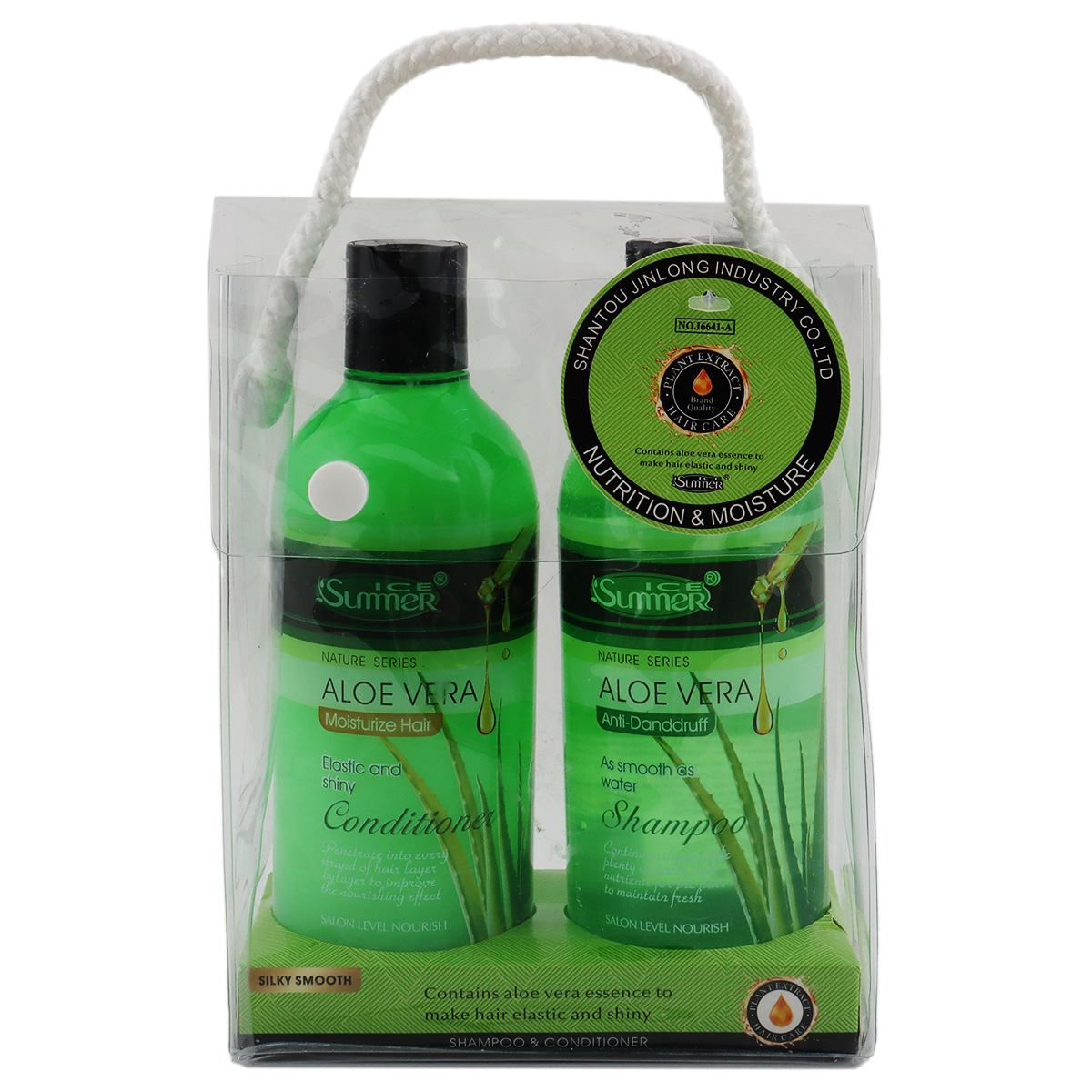 Aloe Vera Hair Care Set