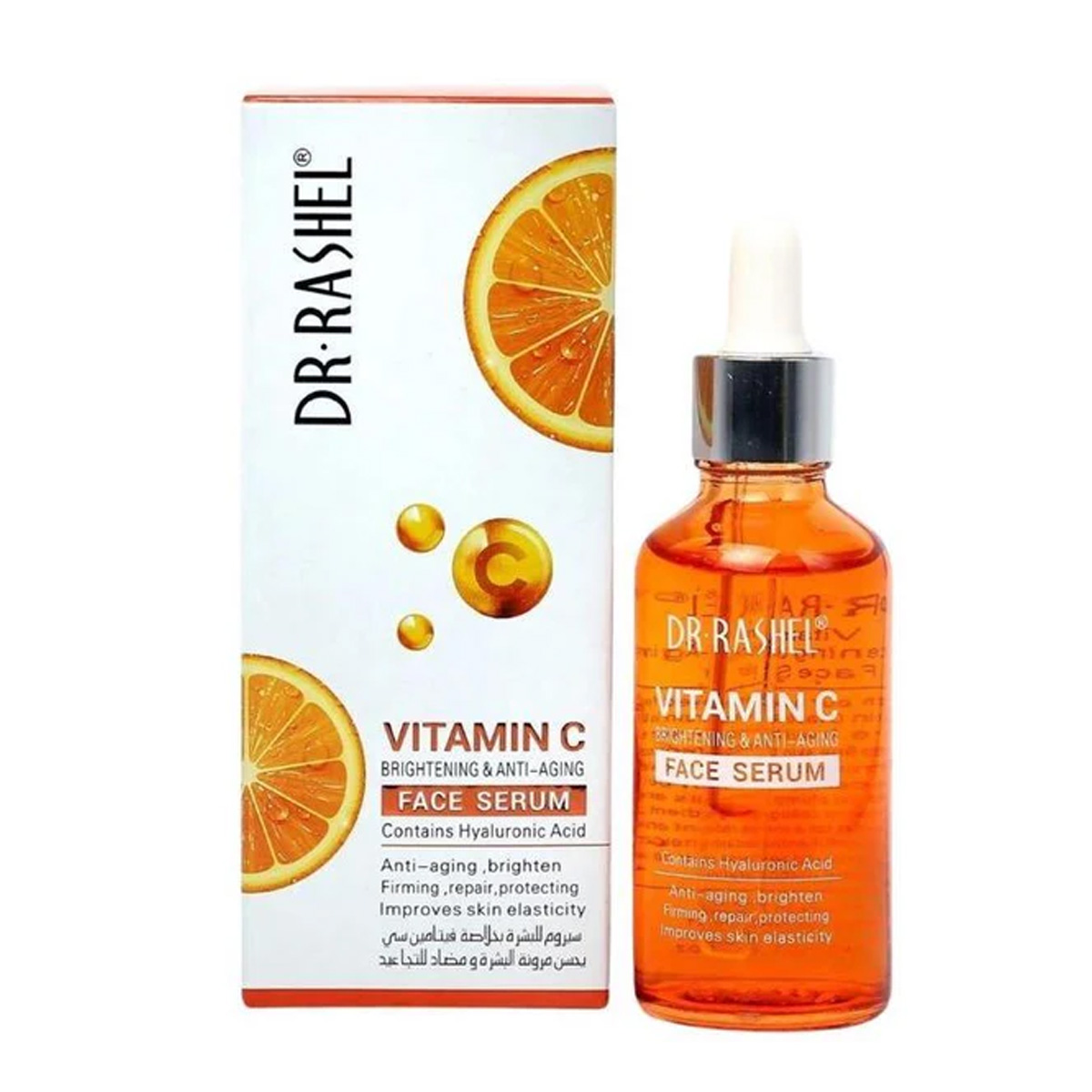 Vitamin C Face Serum