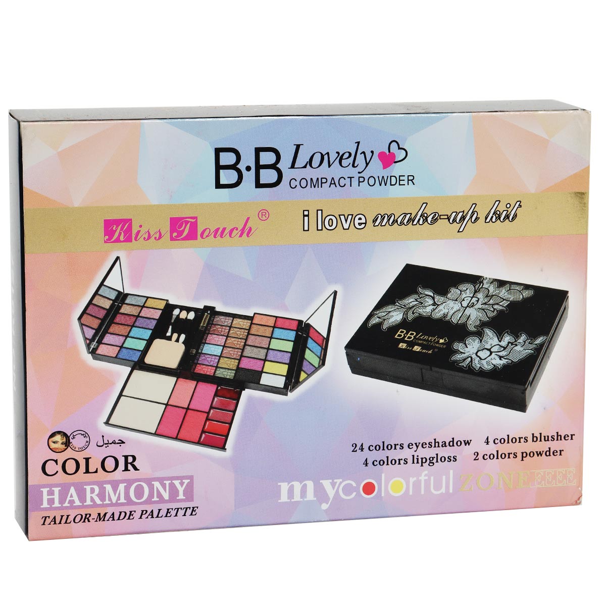 Makeup Kit