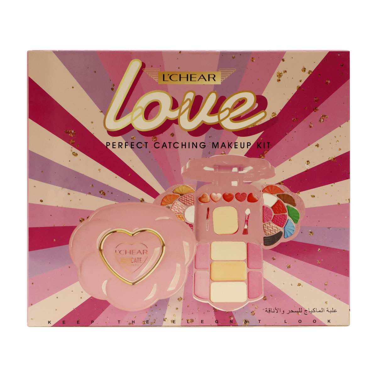 Makeup Kit