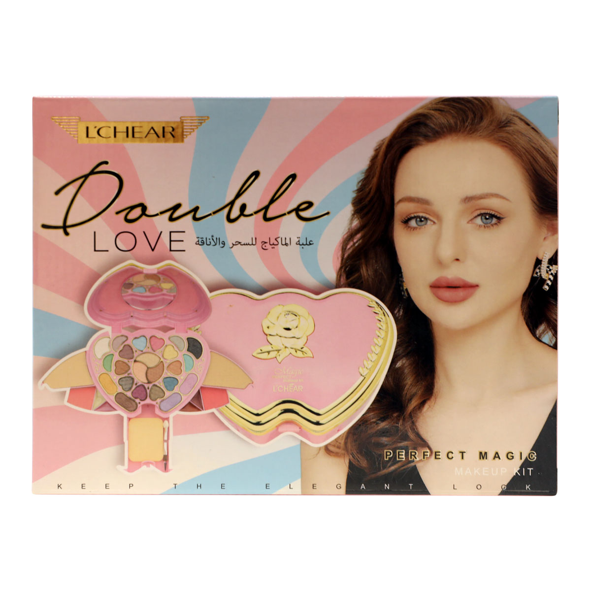 Makeup Kit