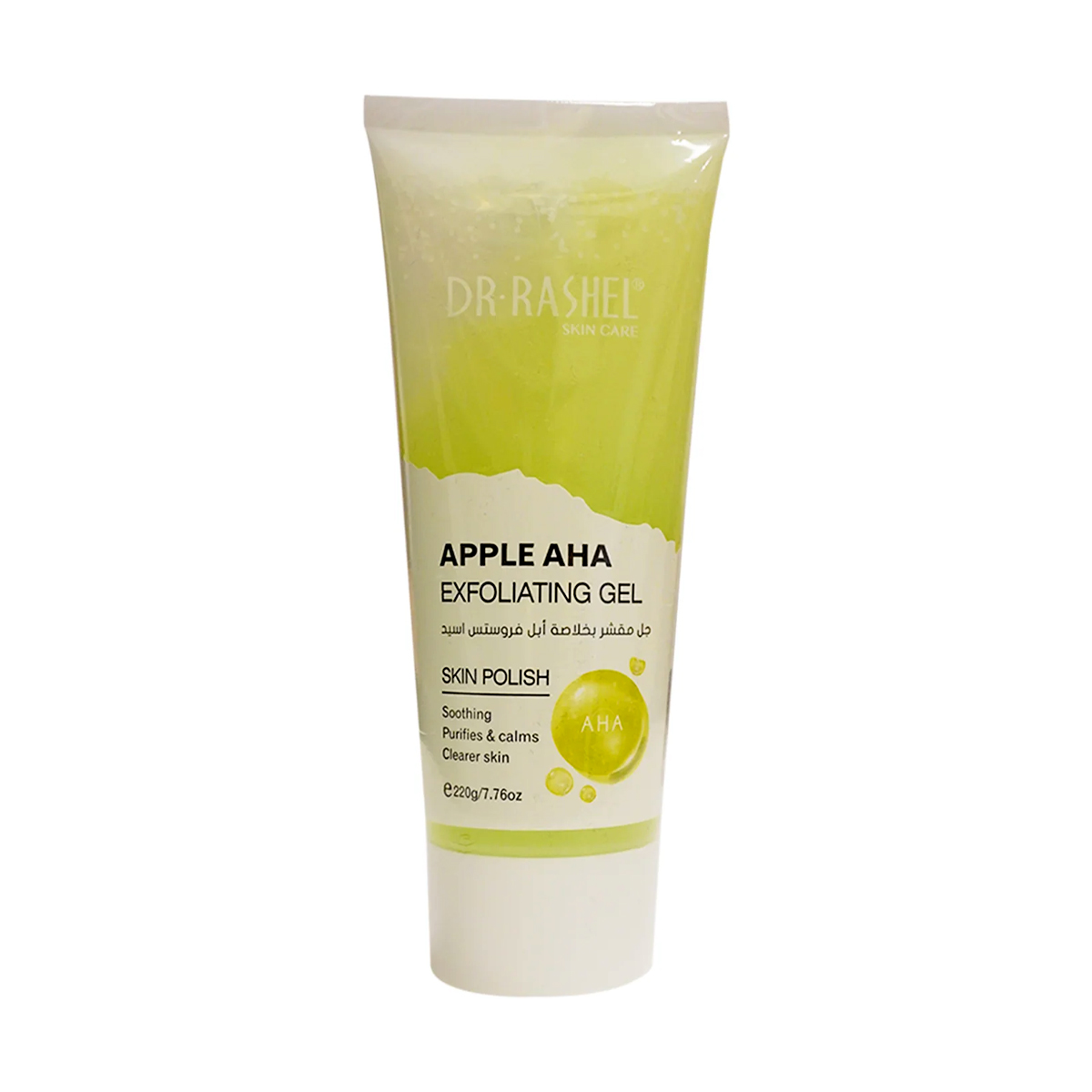 Exfoliating Gel