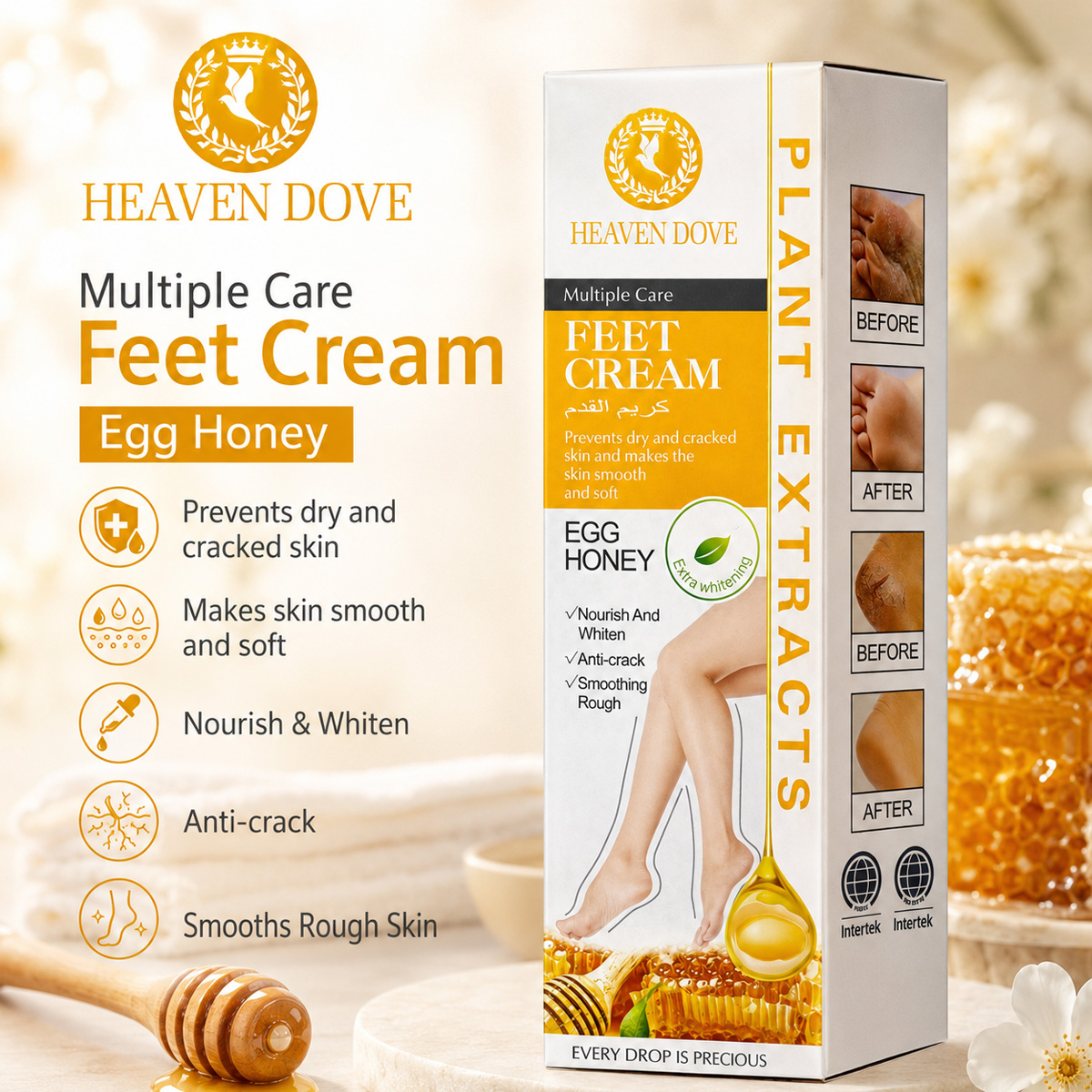 Skin Care Face Cream