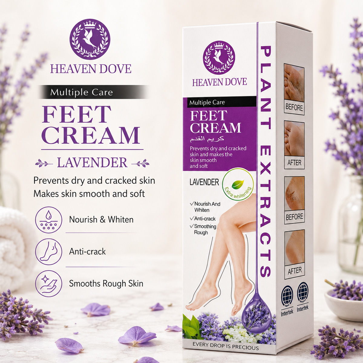 Skin Care Face Cream