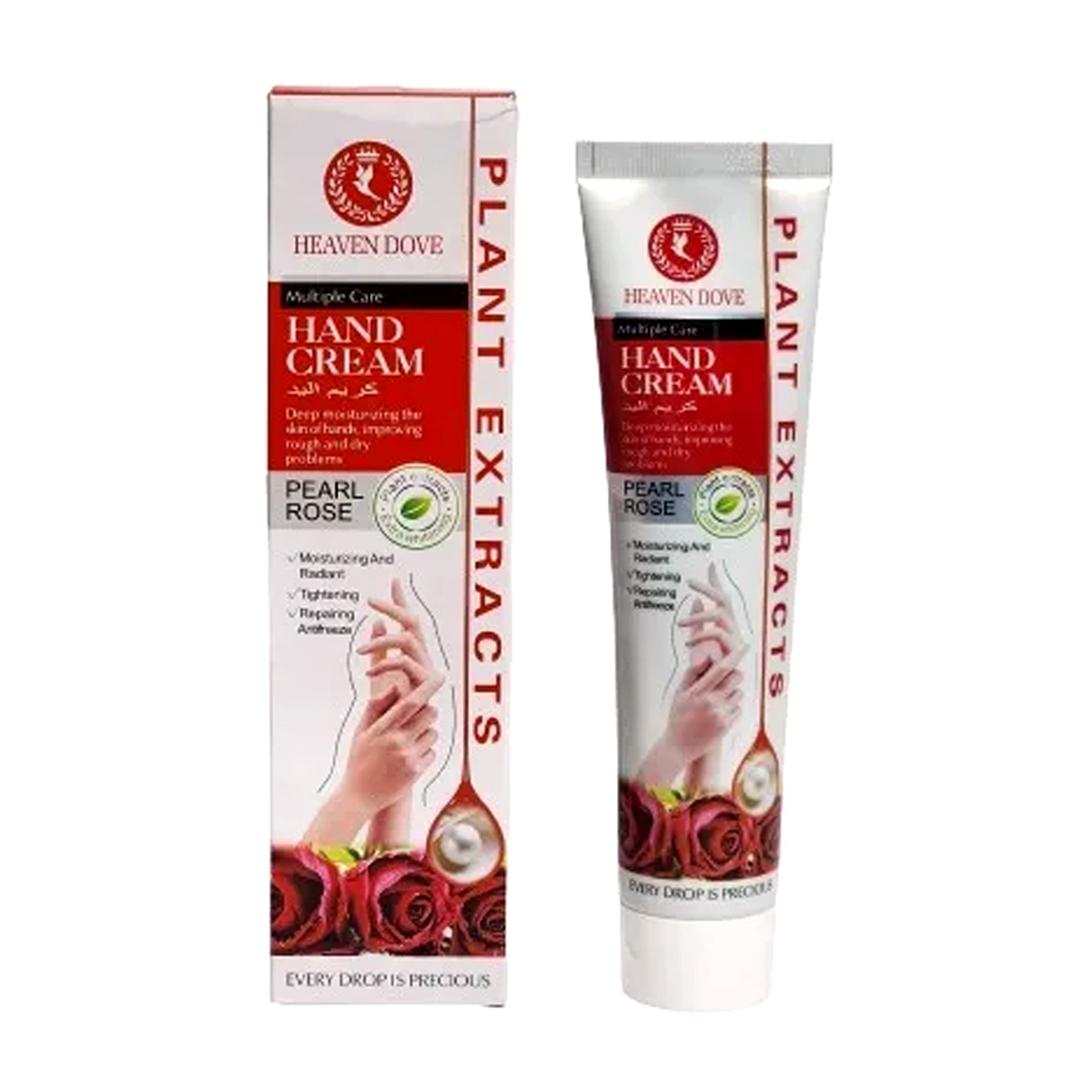 Skin Care Hand Cream