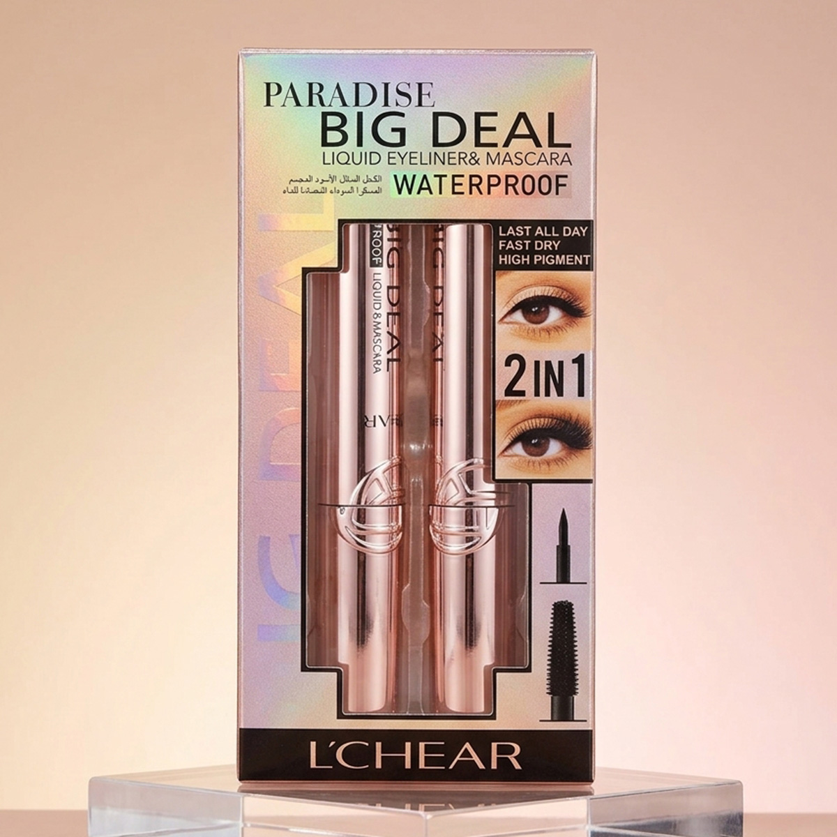 Mascara Set