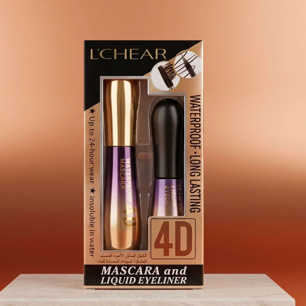 Mascara Set