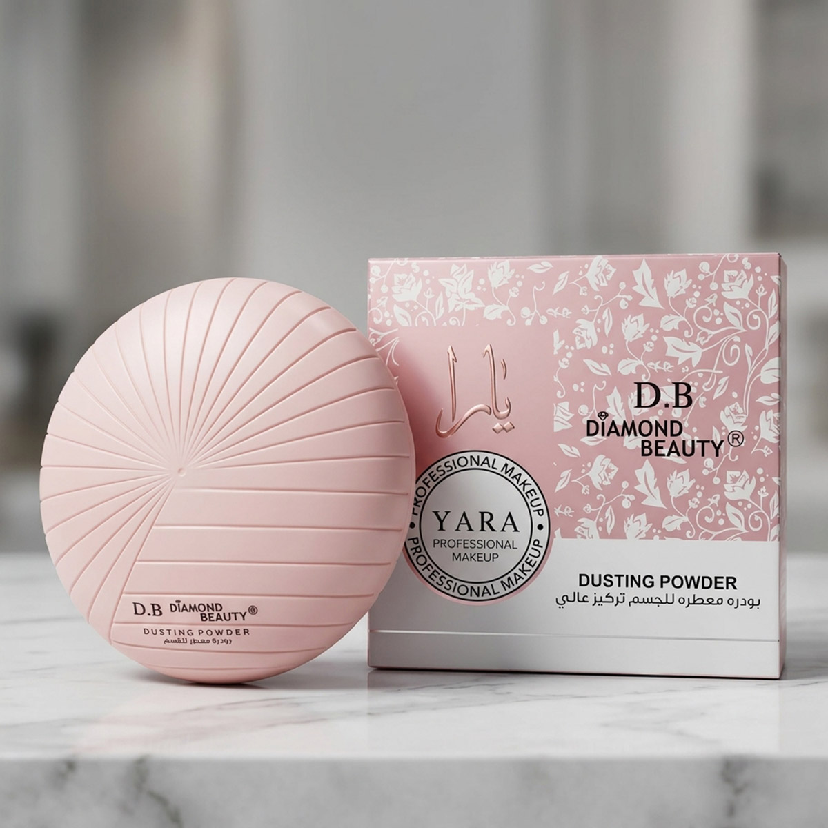 Body Powder