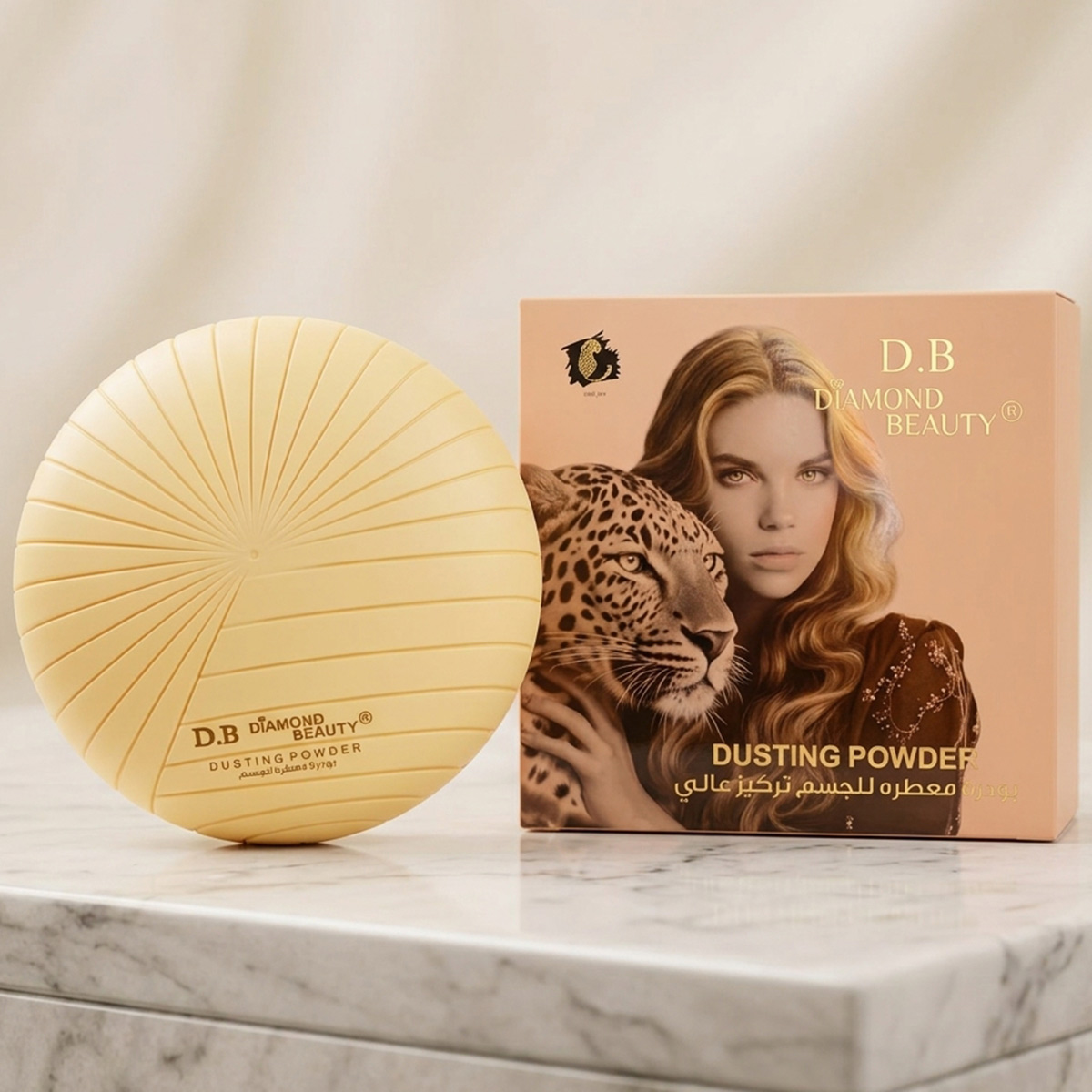 Body Powder