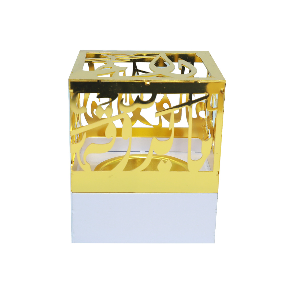 Burner Metal